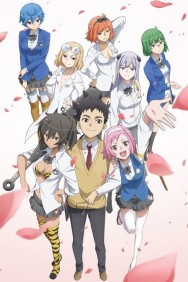 Ai Tenchi Muyo!