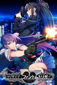 Grisaia: Phantom Trigger The Animation