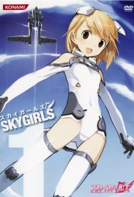 Sky Girls