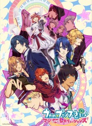 Uta no Prince-sama